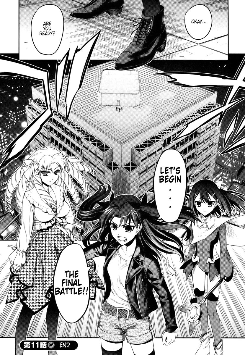 Fate/kaleid liner Prisma☆Illya Chapter 11 page 18 - 