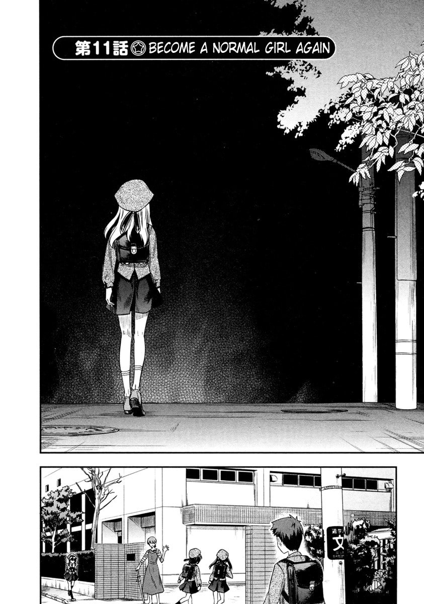 Fate/kaleid liner Prisma☆Illya Chapter 11 page 3 - 