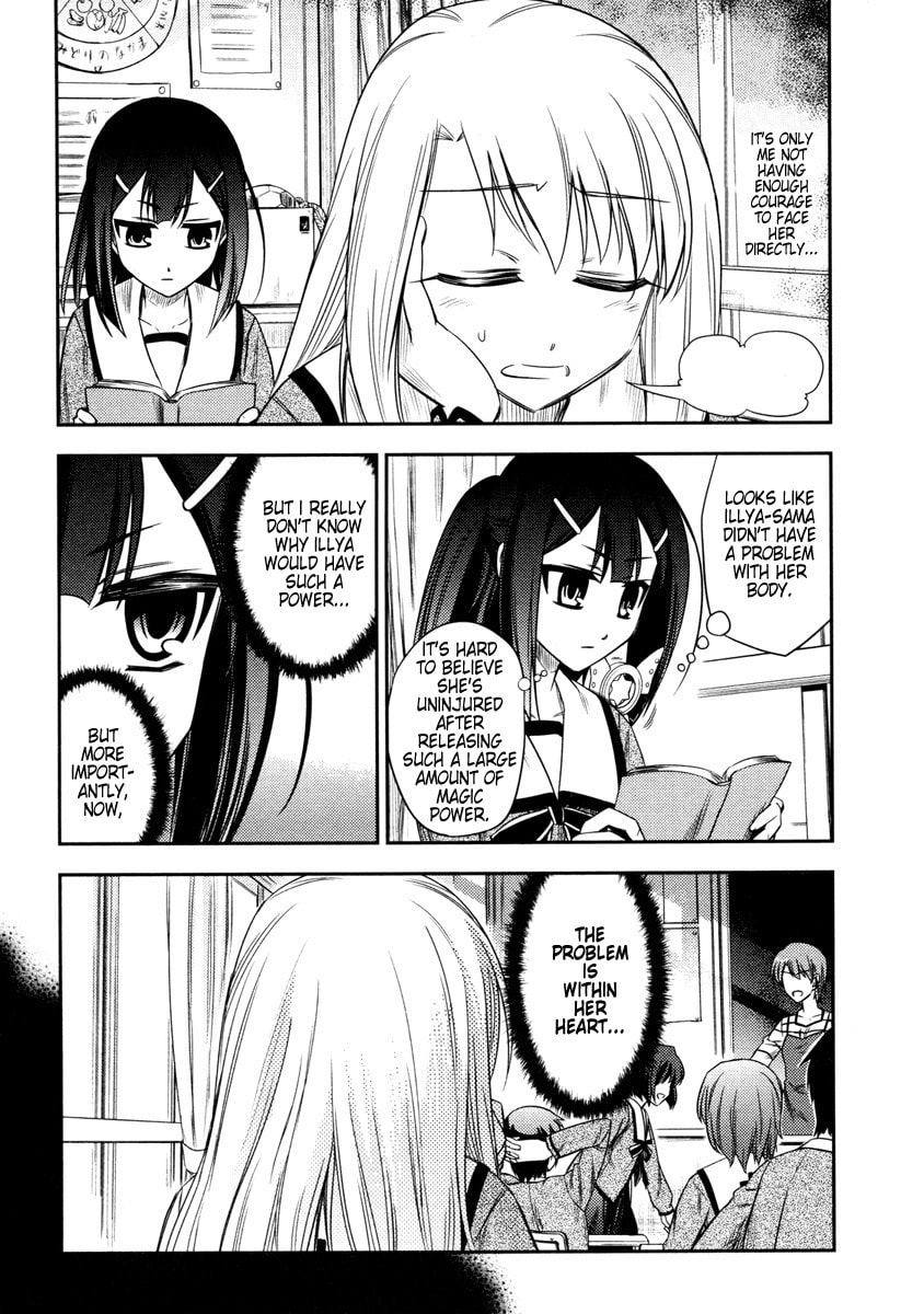Fate/kaleid liner Prisma☆Illya Chapter 11 page 6 - 