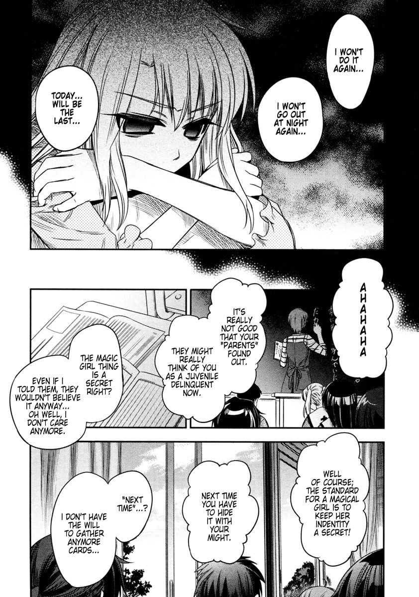 Fate/kaleid liner Prisma☆Illya Chapter 11 page 8 - 