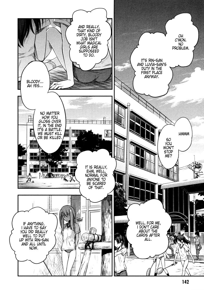 Fate/kaleid liner Prisma☆Illya Chapter 11 page 9 - 