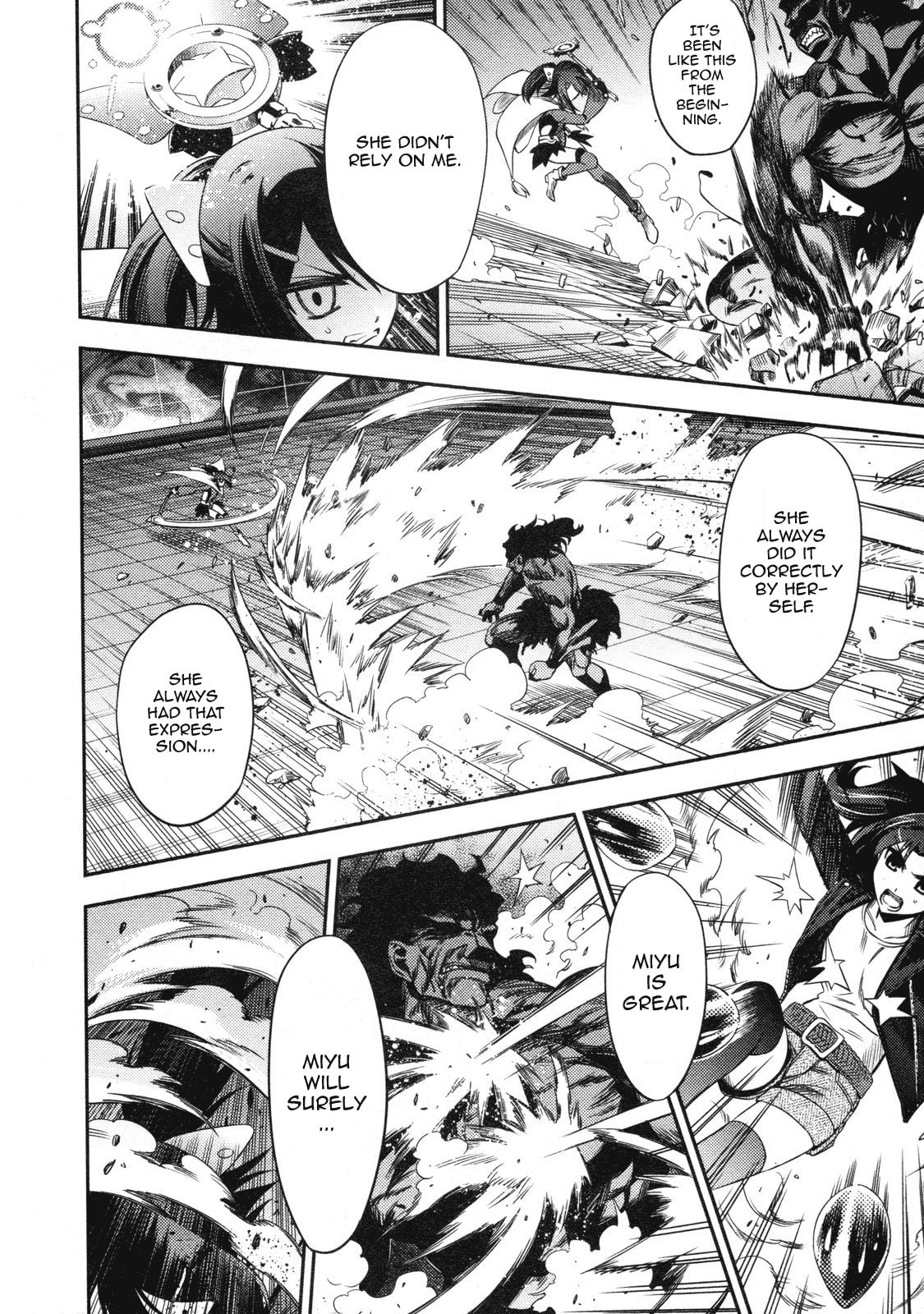 Fate/kaleid liner Prisma☆Illya Chapter 12 page 12 - 