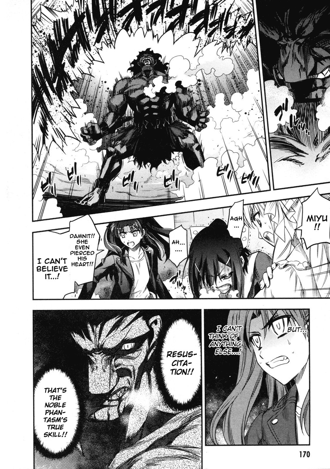 Fate/kaleid liner Prisma☆Illya Chapter 12 page 16 - 