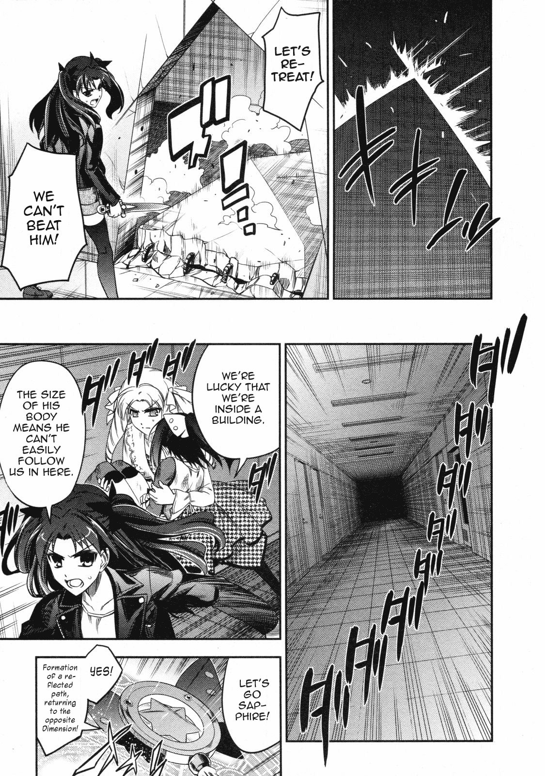 Fate/kaleid liner Prisma☆Illya Chapter 12 page 17 - 