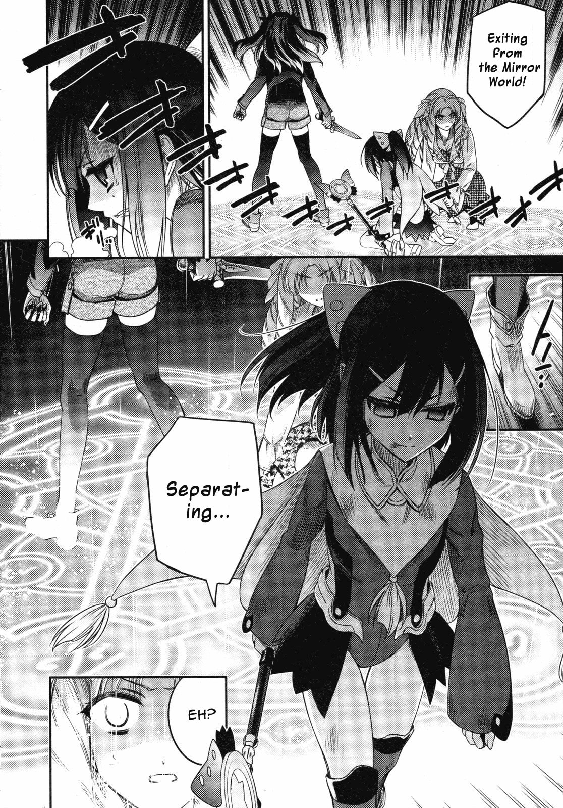 Fate/kaleid liner Prisma☆Illya Chapter 12 page 18 - 