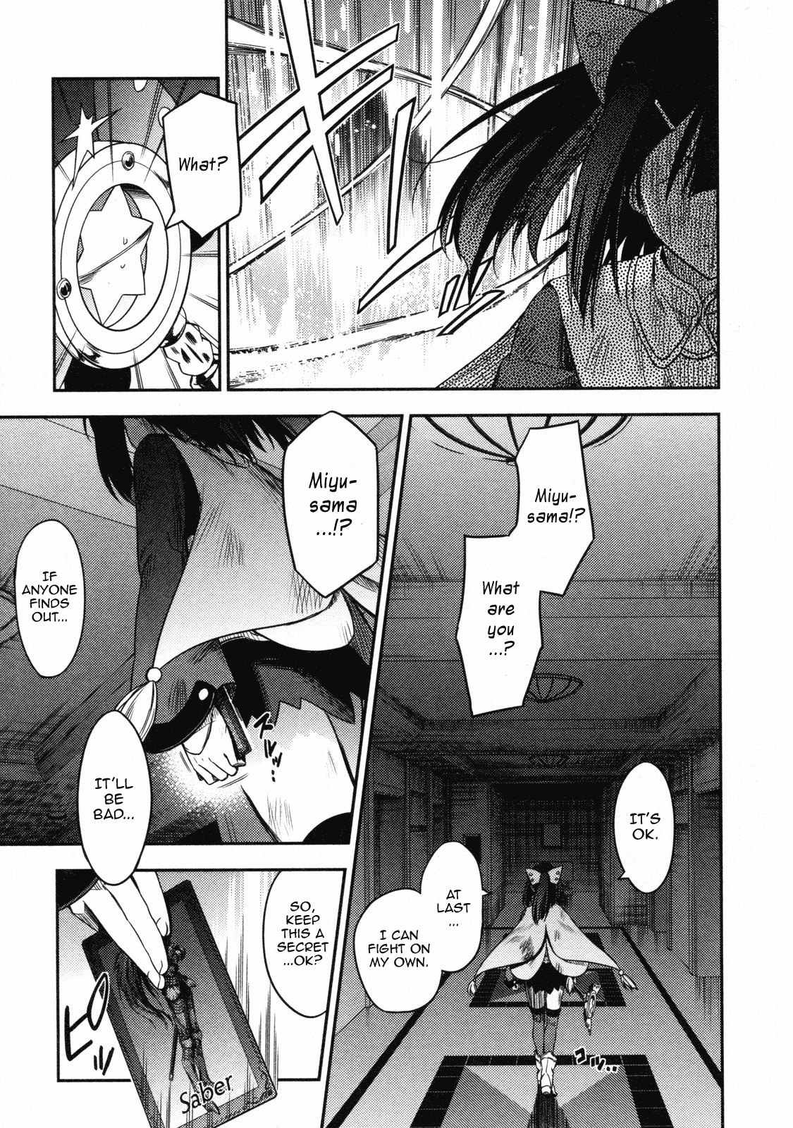 Fate/kaleid liner Prisma☆Illya Chapter 12 page 19 - 