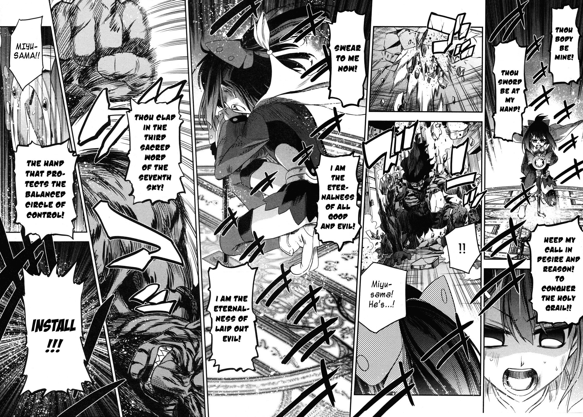 Fate/kaleid liner Prisma☆Illya Chapter 12 page 21 - 