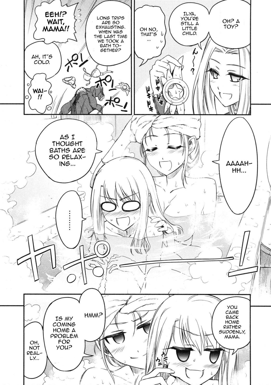 Fate/kaleid liner Prisma☆Illya Chapter 12 page 4 - 