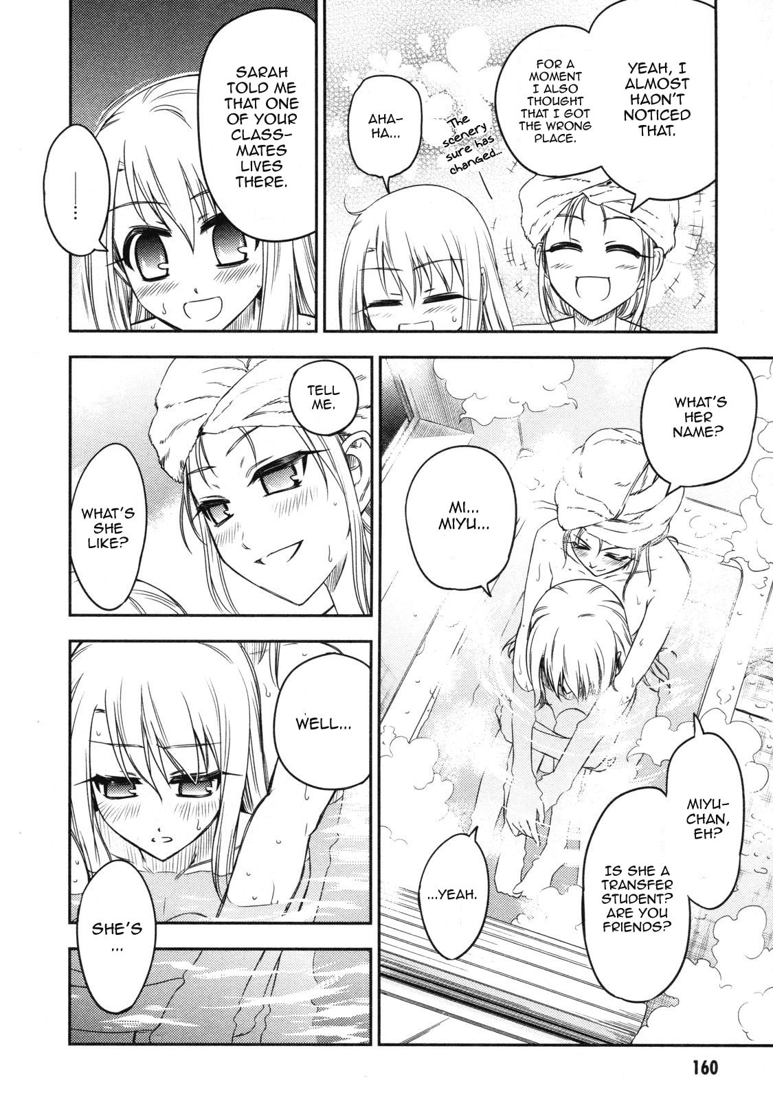 Fate/kaleid liner Prisma☆Illya Chapter 12 page 6 - 