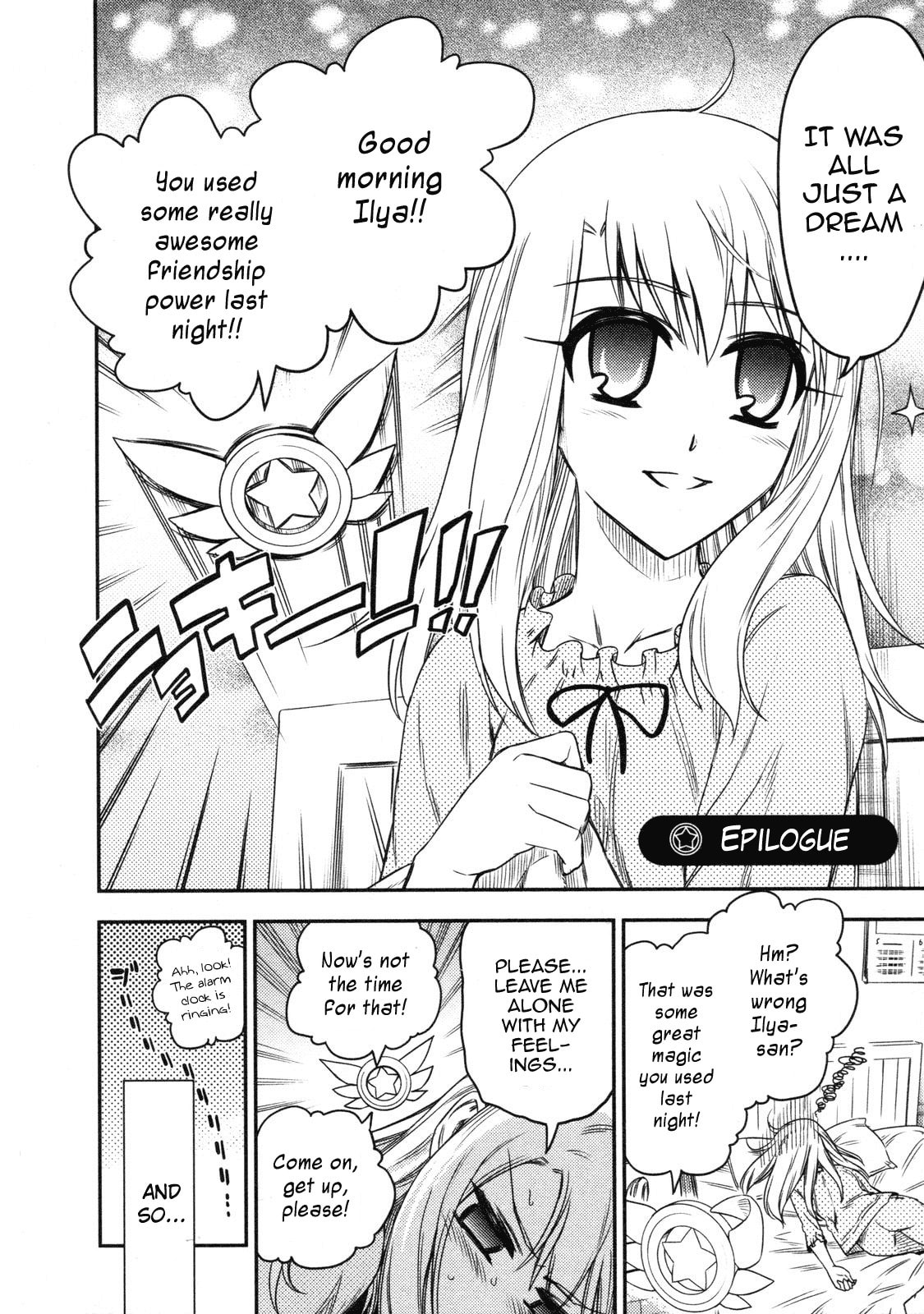 Fate/kaleid liner Prisma☆Illya Chapter 13.5 page 2 - 