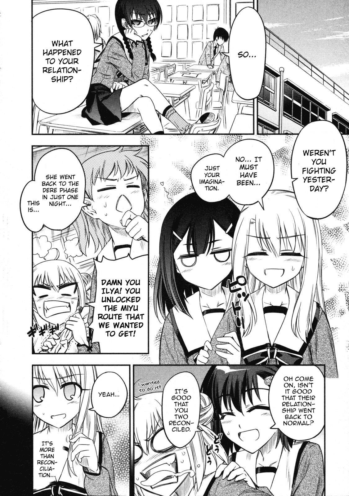 Fate/kaleid liner Prisma☆Illya Chapter 13.5 page 4 - 