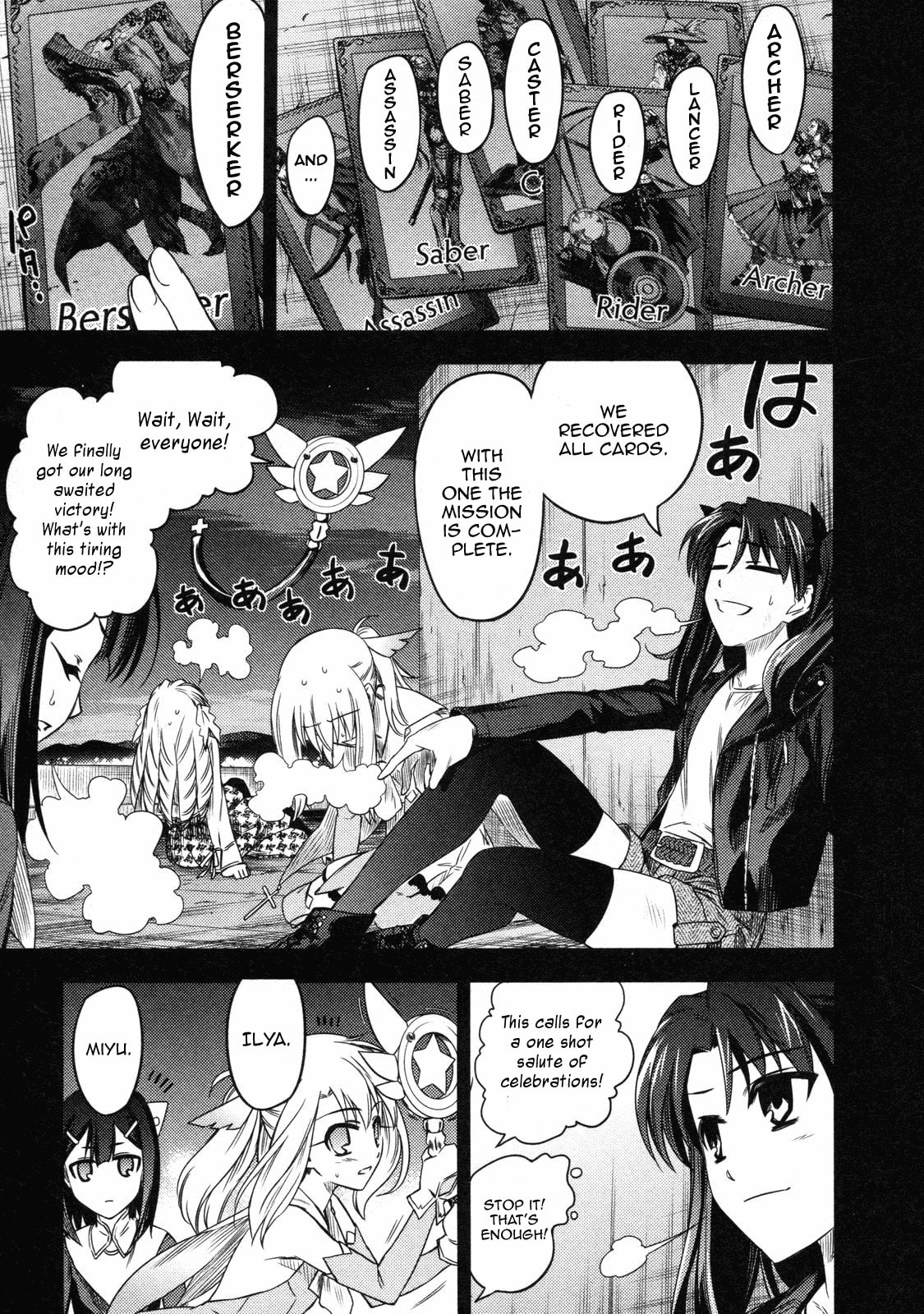 Fate/kaleid liner Prisma☆Illya Chapter 13.5 page 5 - 