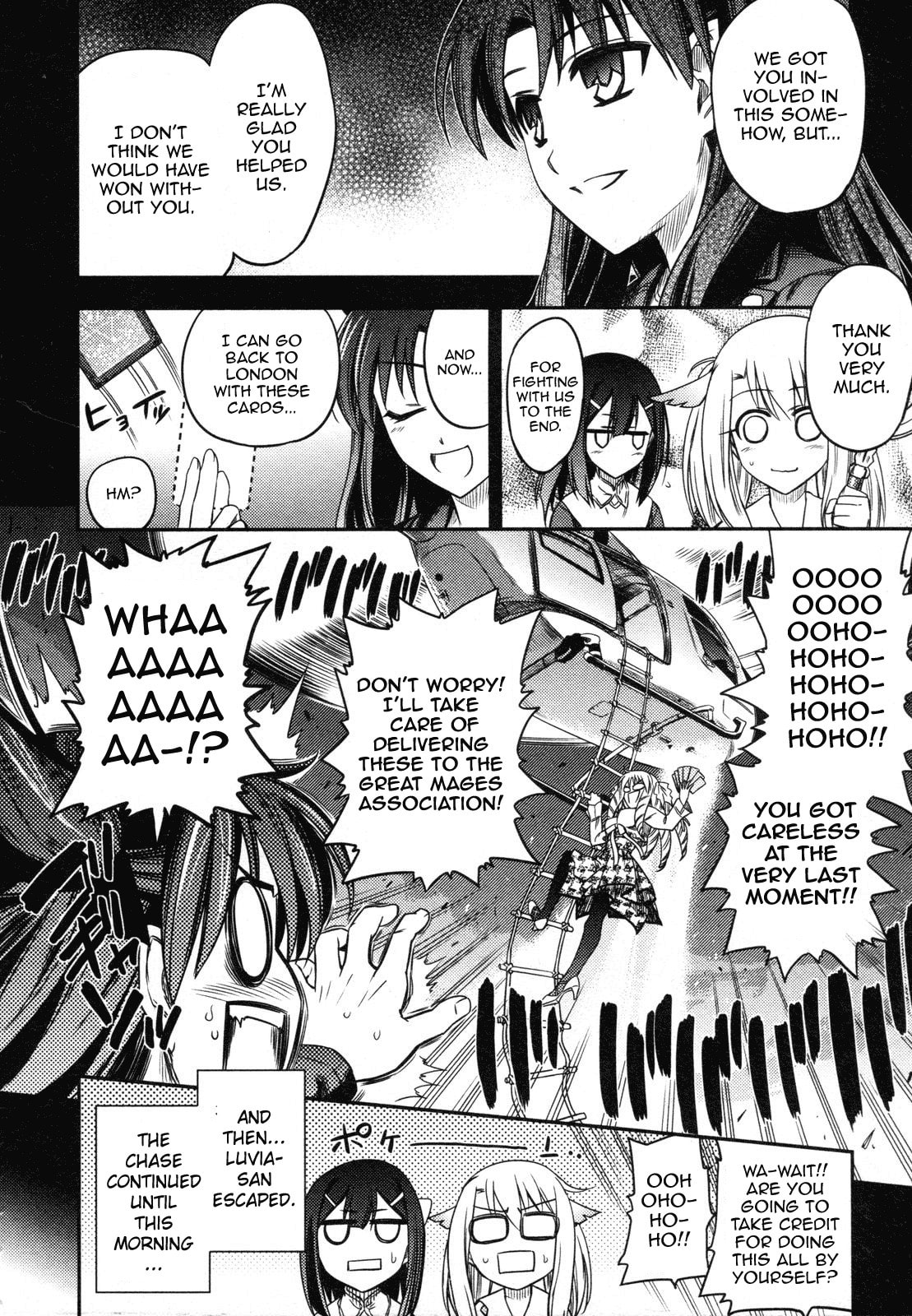 Fate/kaleid liner Prisma☆Illya Chapter 13.5 page 6 - 