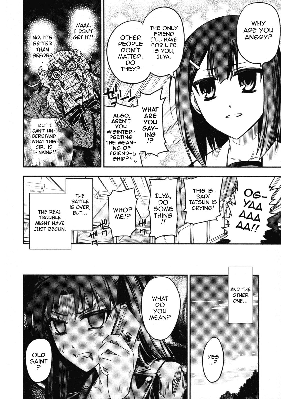 Fate/kaleid liner Prisma☆Illya Chapter 13.5 page 8 - 