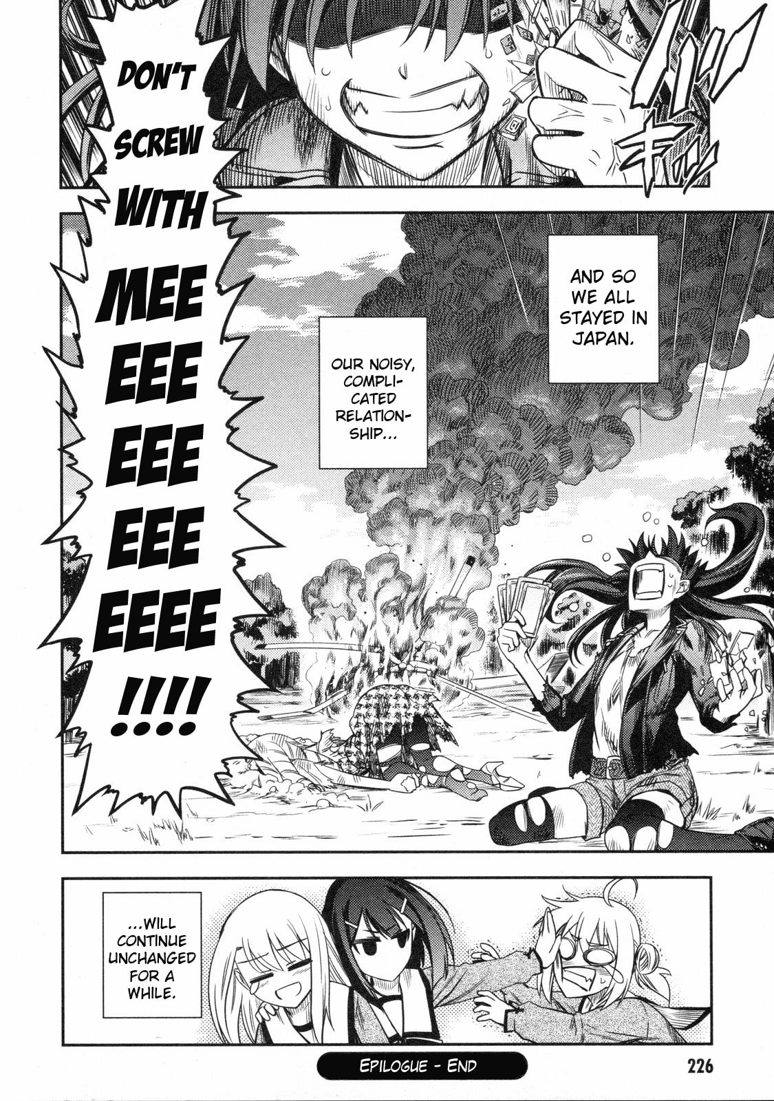 Fate/kaleid liner Prisma☆Illya Chapter 13.5 page 10 - 