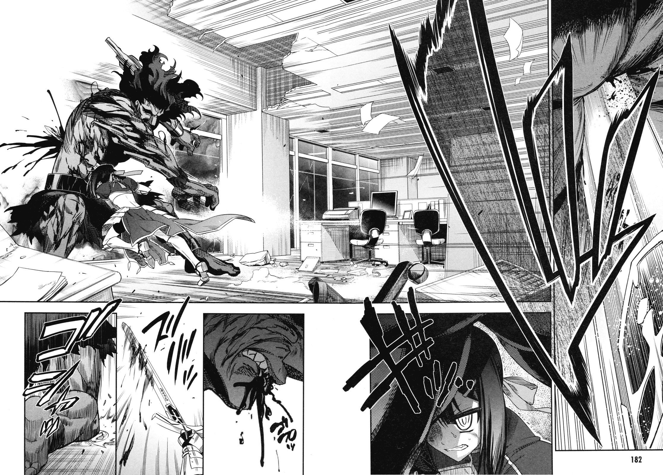 Fate/kaleid liner Prisma☆Illya Chapter 13 page 2 - 