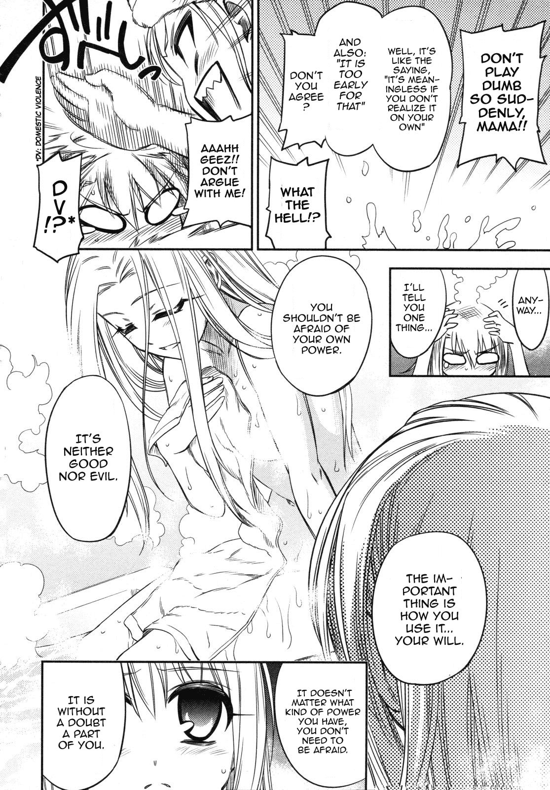 Fate/kaleid liner Prisma☆Illya Chapter 13 page 11 - 