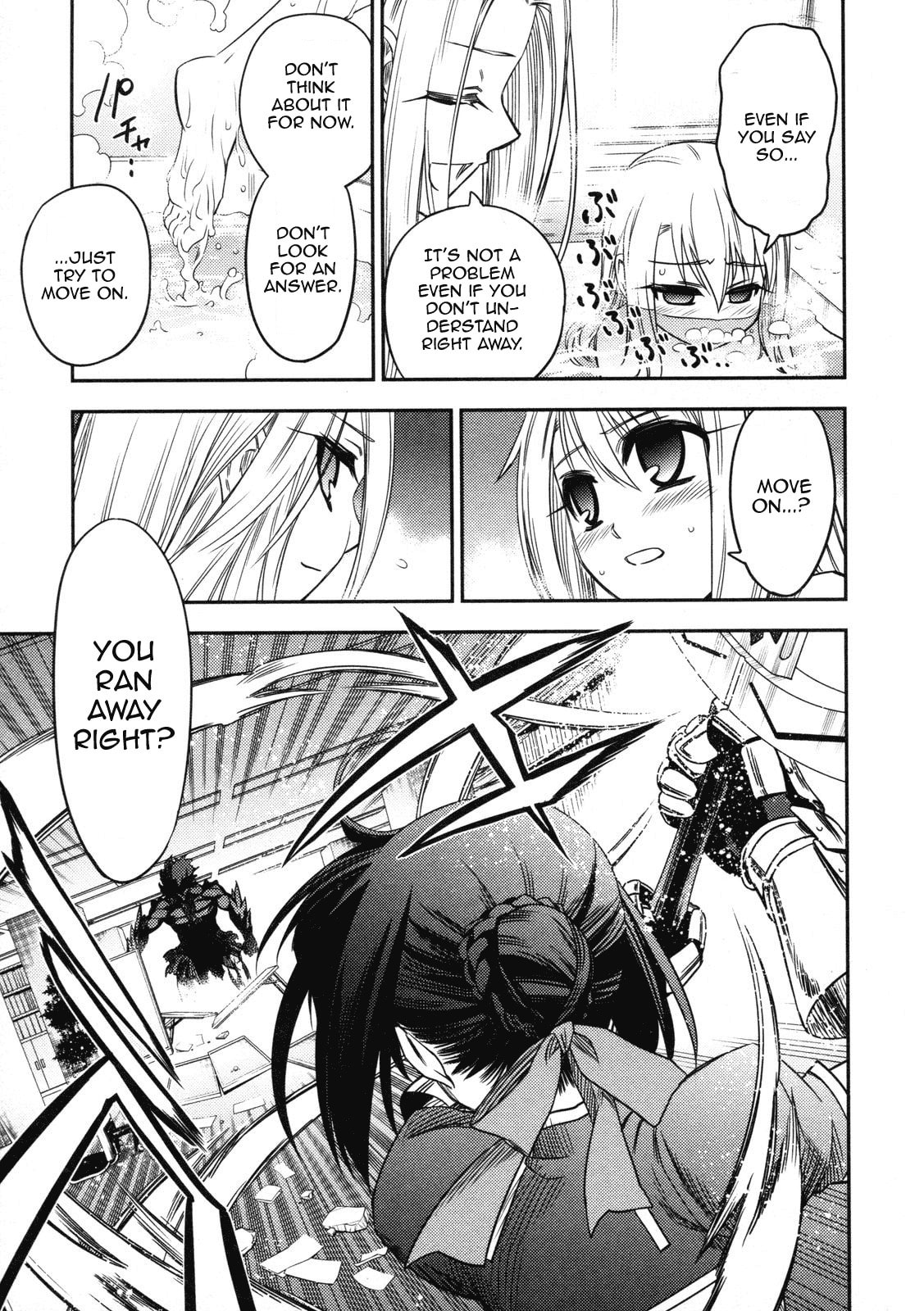 Fate/kaleid liner Prisma☆Illya Chapter 13 page 12 - 