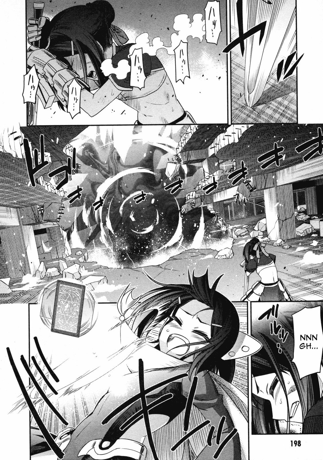 Fate/kaleid liner Prisma☆Illya Chapter 13 page 16 - 