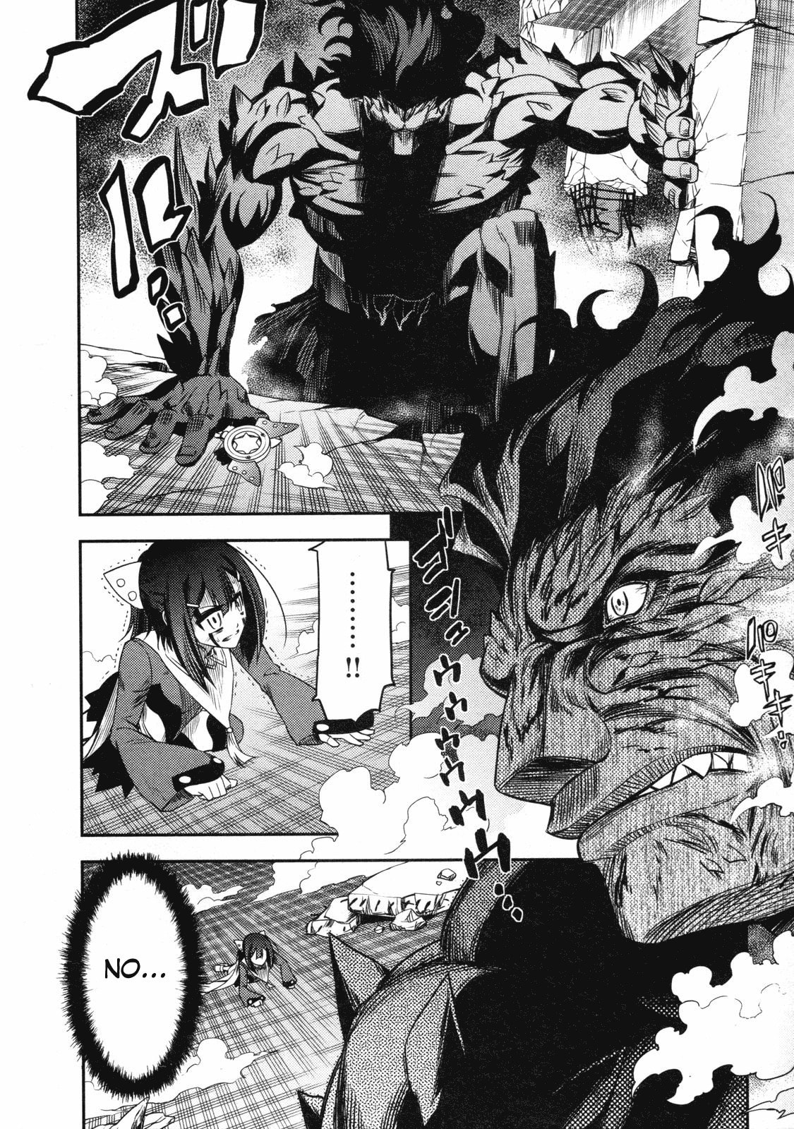Fate/kaleid liner Prisma☆Illya Chapter 13 page 18 - 
