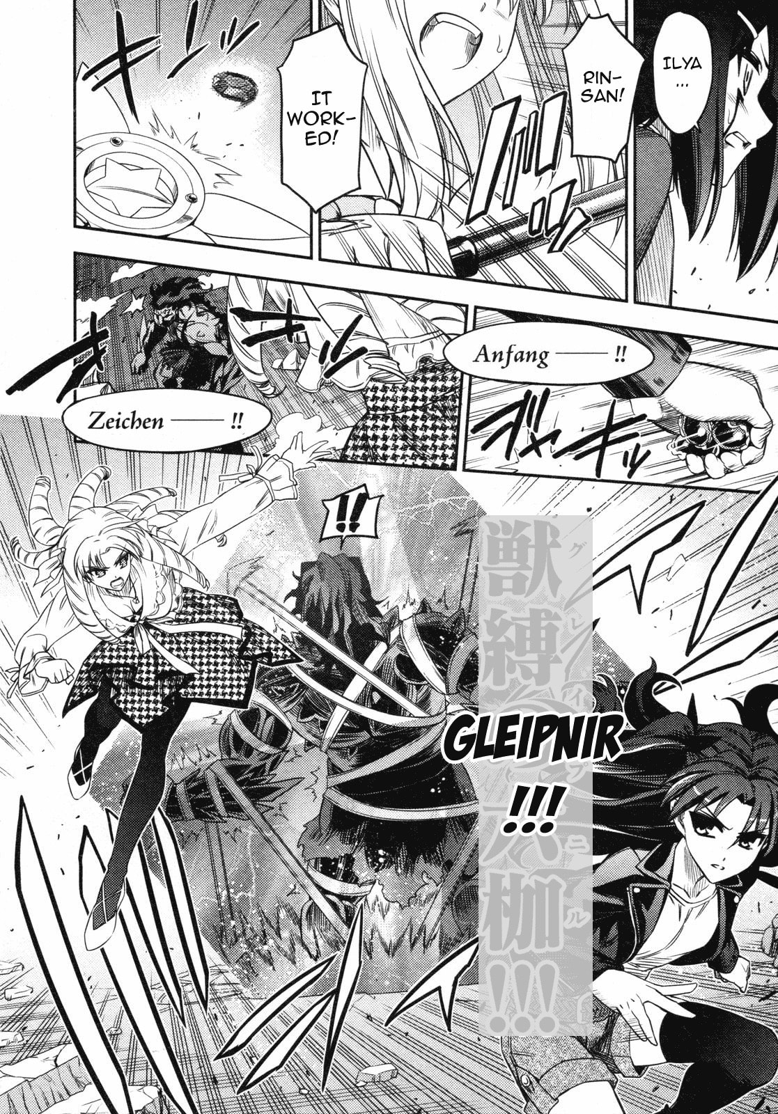 Fate/kaleid liner Prisma☆Illya Chapter 13 page 21 - 