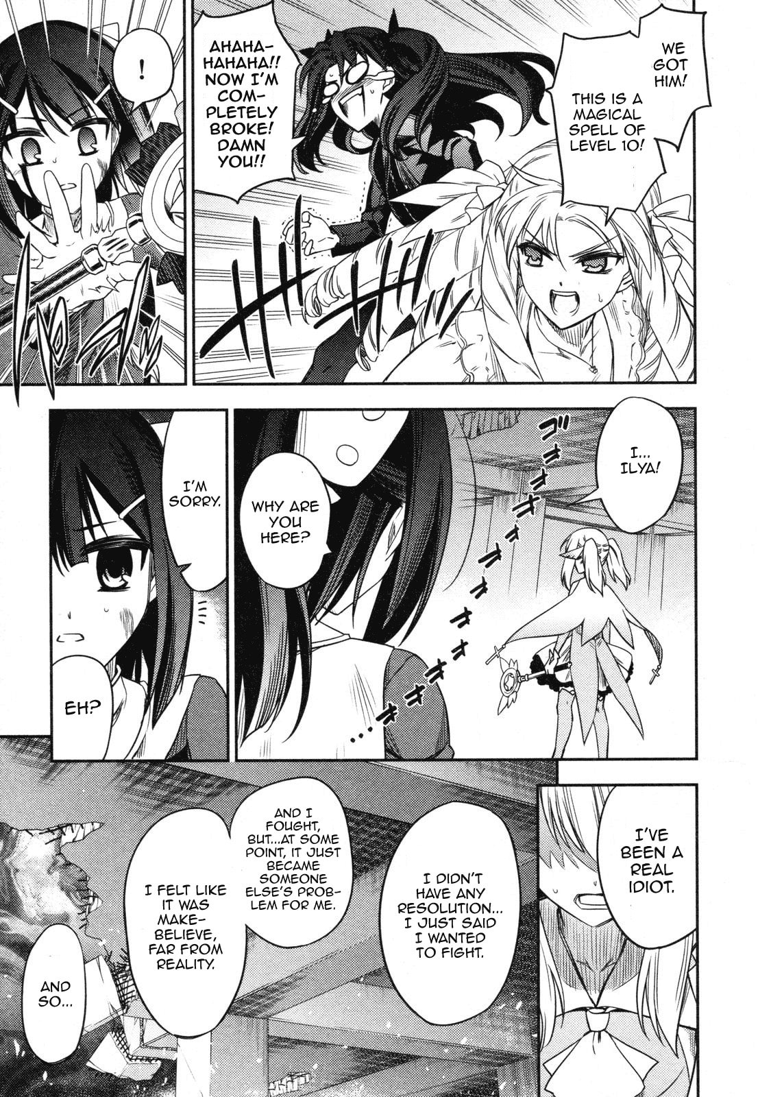 Fate/kaleid liner Prisma☆Illya Chapter 13 page 22 - 