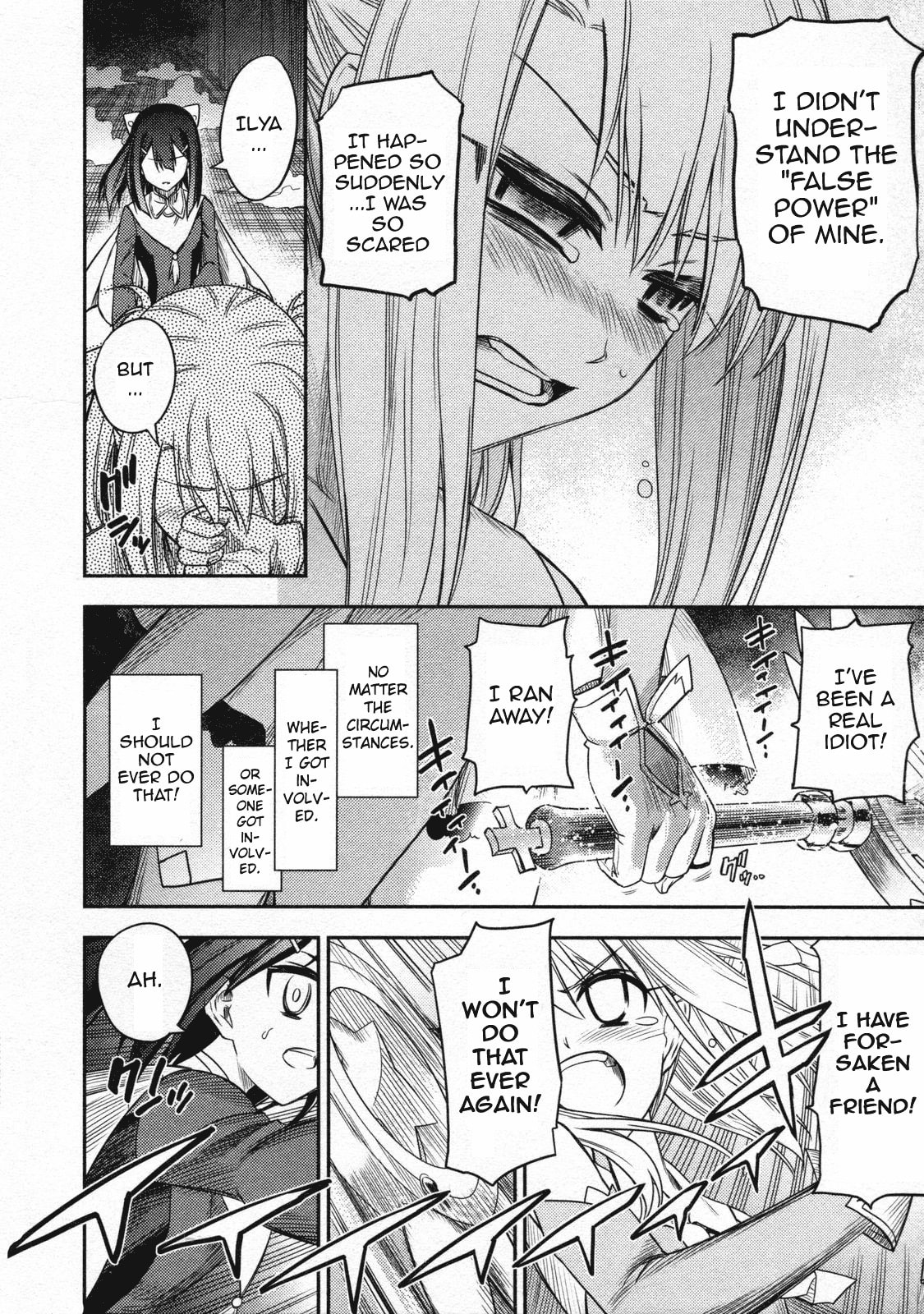 Fate/kaleid liner Prisma☆Illya Chapter 13 page 23 - 