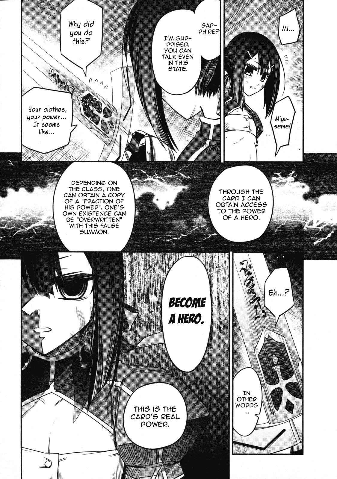 Fate/kaleid liner Prisma☆Illya Chapter 13 page 4 - 