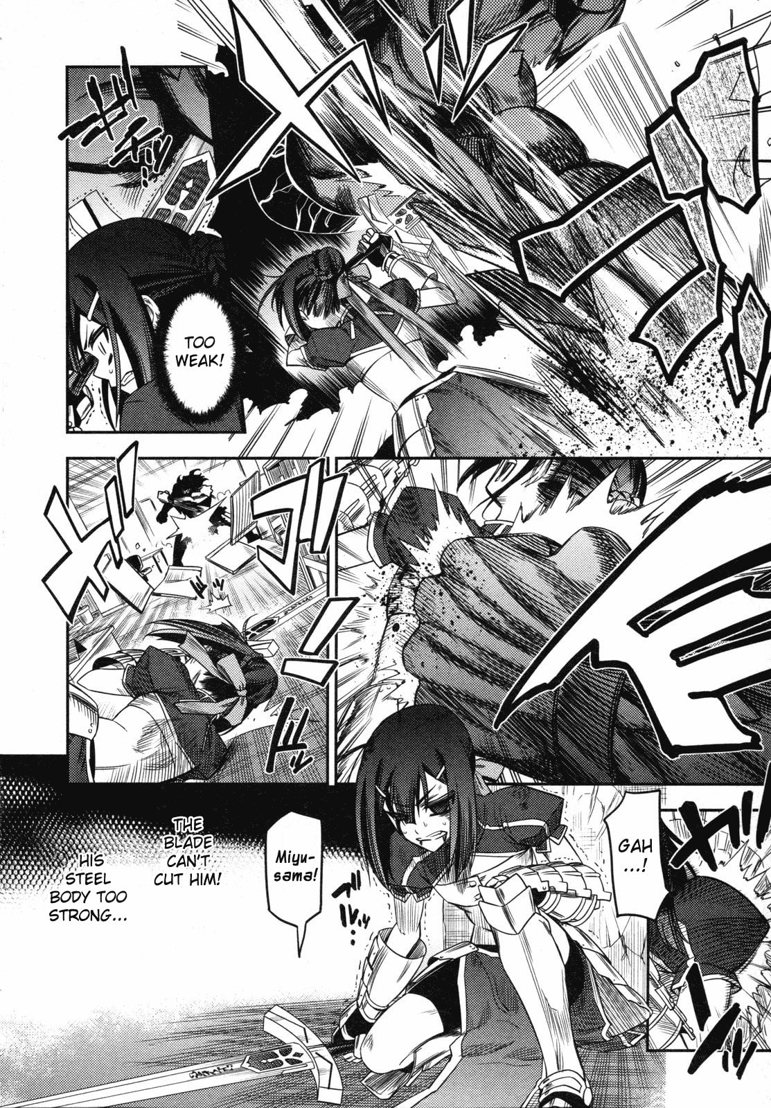 Fate/kaleid liner Prisma☆Illya Chapter 13 page 7 - 