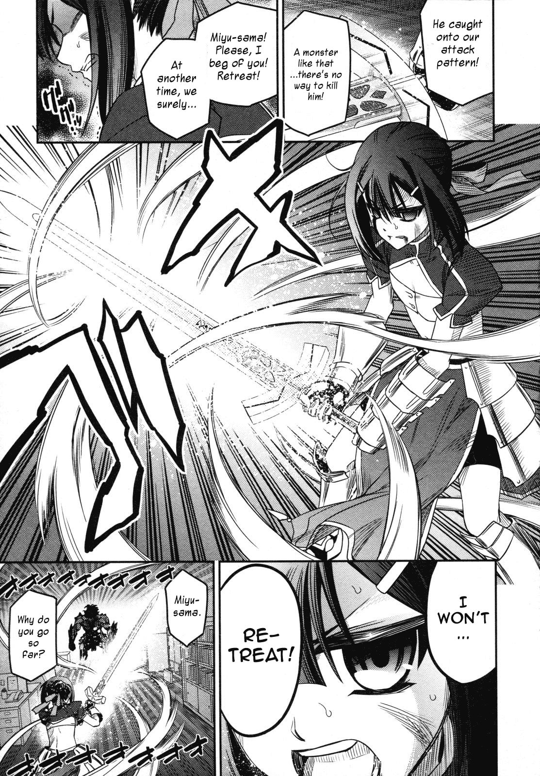 Fate/kaleid liner Prisma☆Illya Chapter 13 page 8 - 