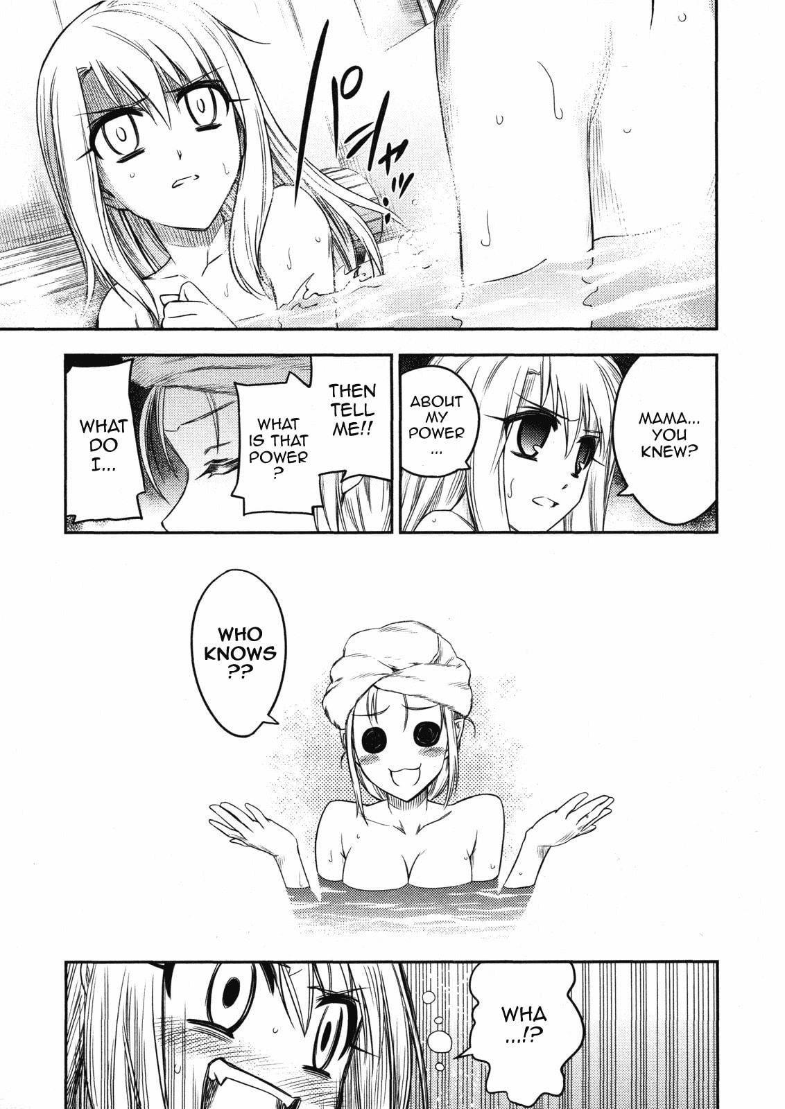 Fate/kaleid liner Prisma☆Illya Chapter 13 page 10 - 