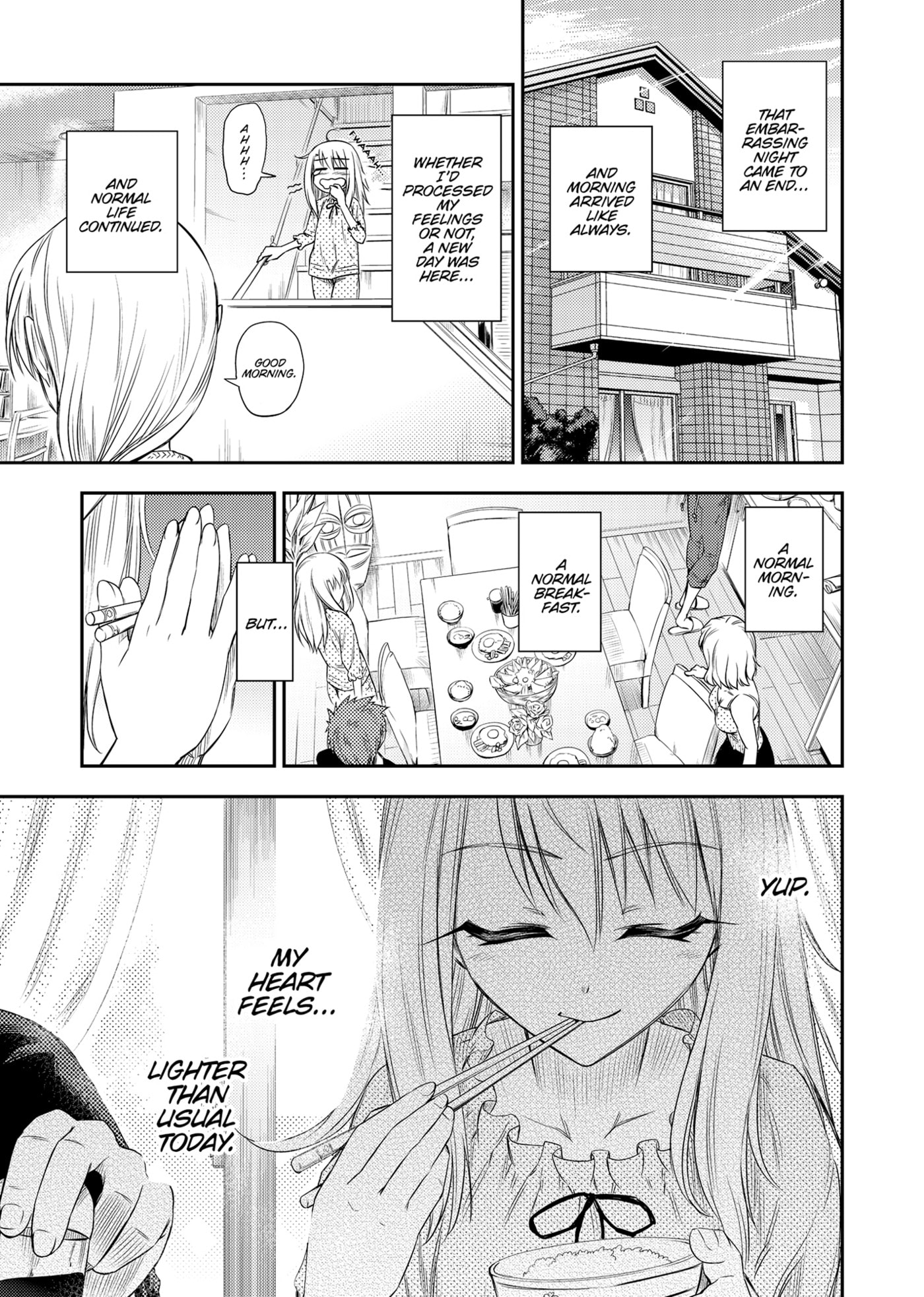 Fate/kaleid liner Prisma☆Illya Chapter 14 page 3 - 