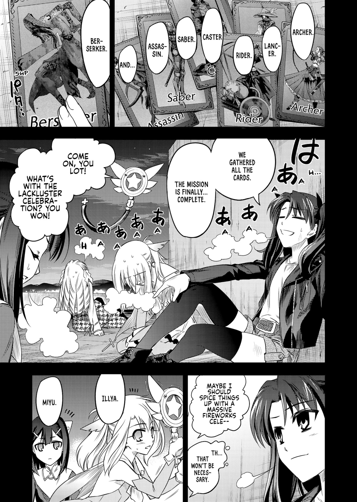 Fate/kaleid liner Prisma☆Illya Chapter 14 page 5 - 