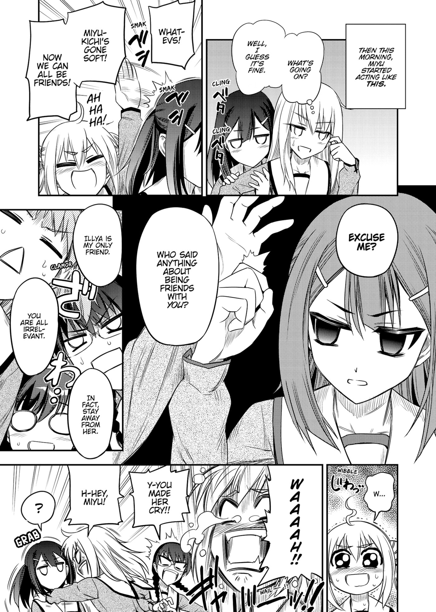Fate/kaleid liner Prisma☆Illya Chapter 14 page 7 - 