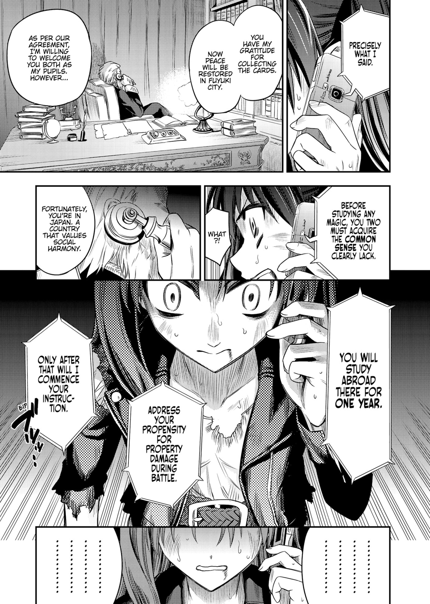 Fate/kaleid liner Prisma☆Illya Chapter 14 page 9 - 