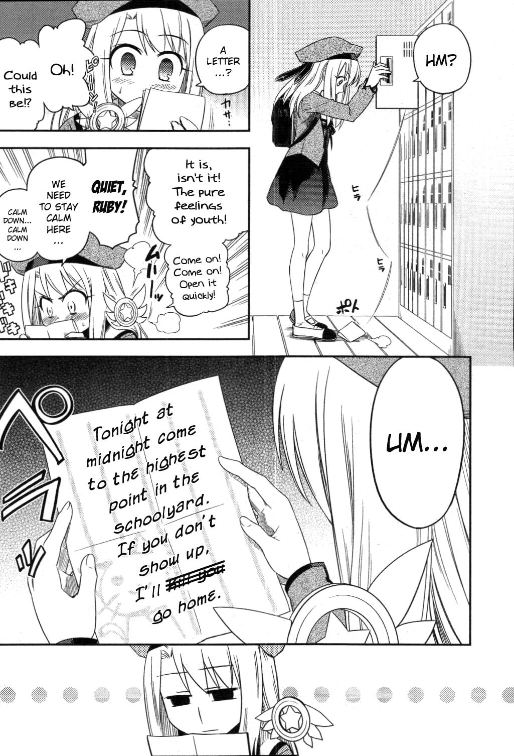 Fate/kaleid liner Prisma☆Illya Chapter 2 page 11 - 