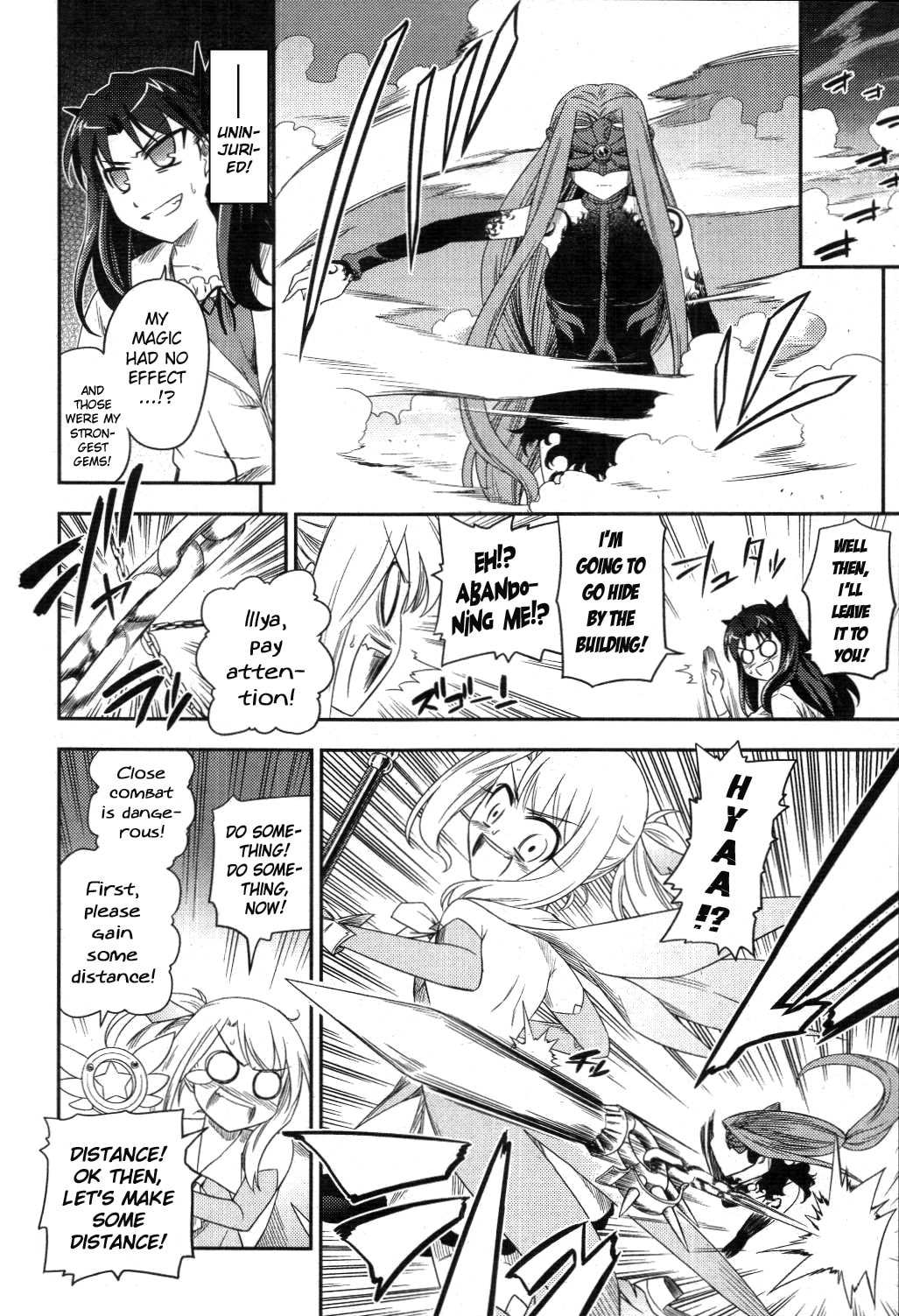 Fate/kaleid liner Prisma☆Illya Chapter 2 page 18 - 