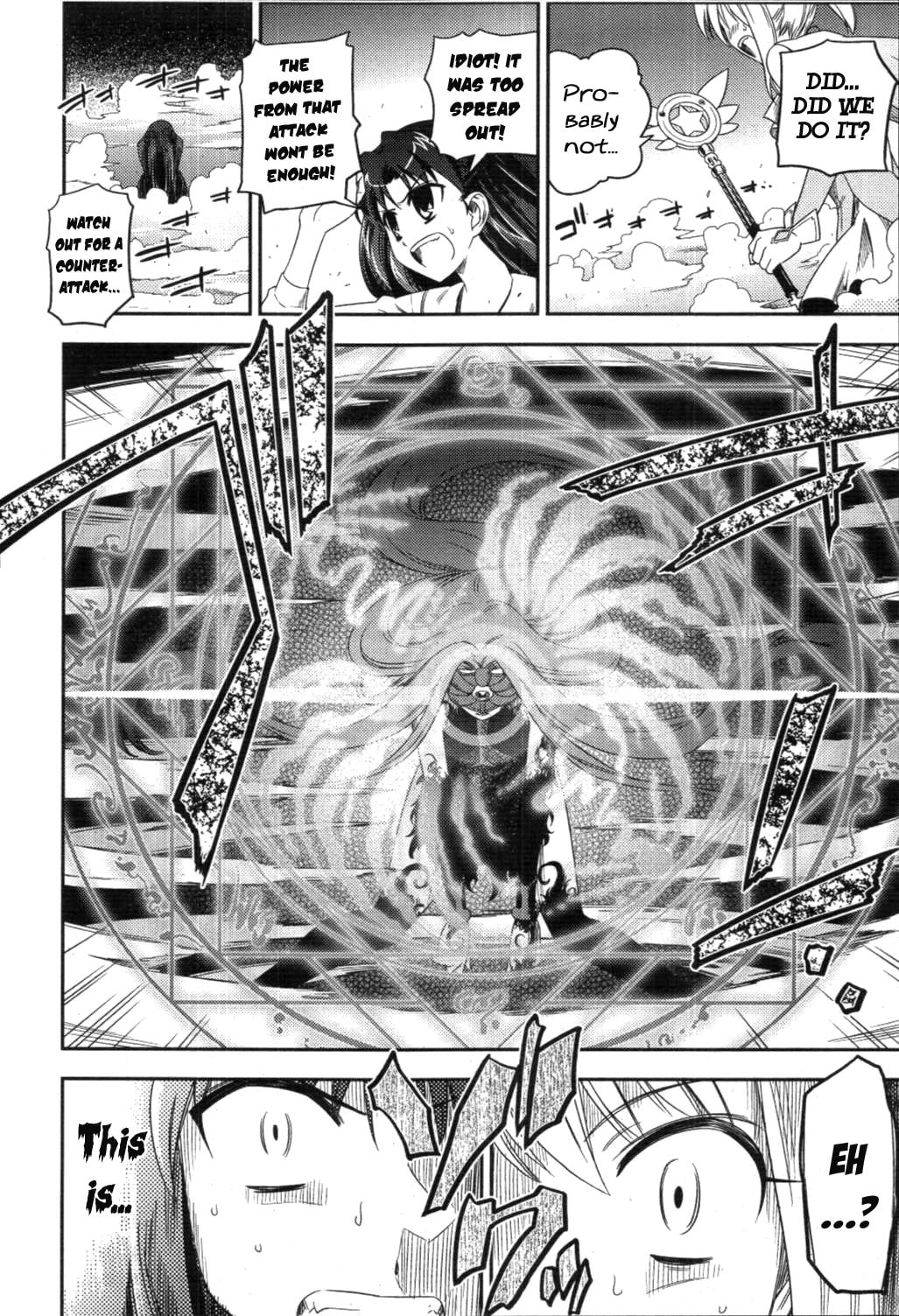 Fate/kaleid liner Prisma☆Illya Chapter 2 page 22 - 