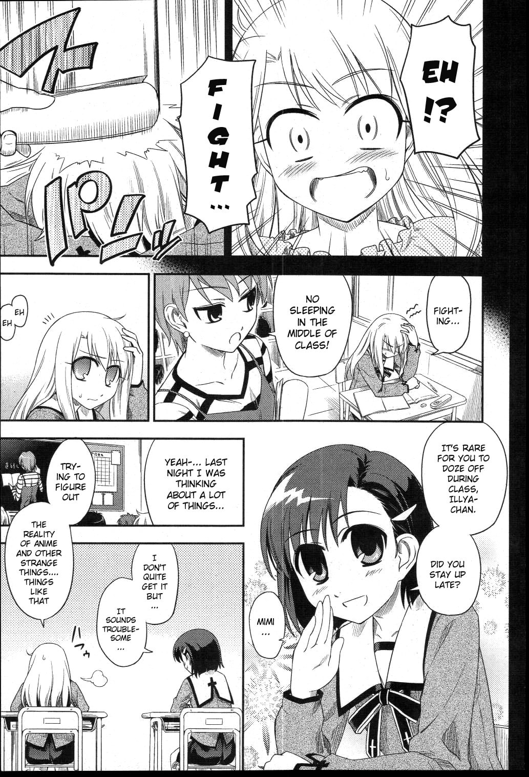 Fate/kaleid liner Prisma☆Illya Chapter 2 page 9 - 
