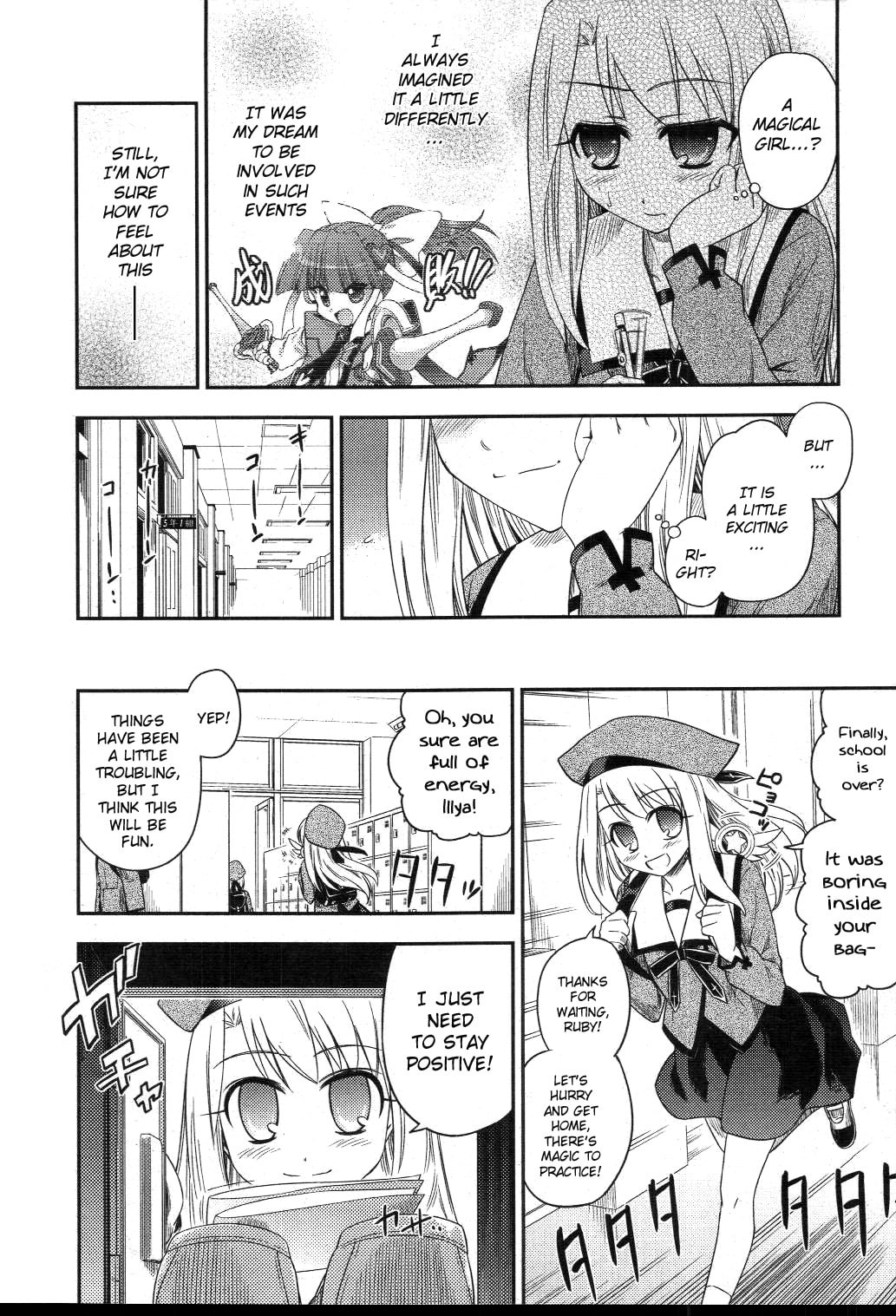 Fate/kaleid liner Prisma☆Illya Chapter 2 page 10 - 
