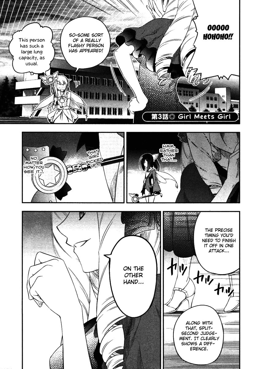 Fate/kaleid liner Prisma☆Illya Chapter 3 page 1 - 