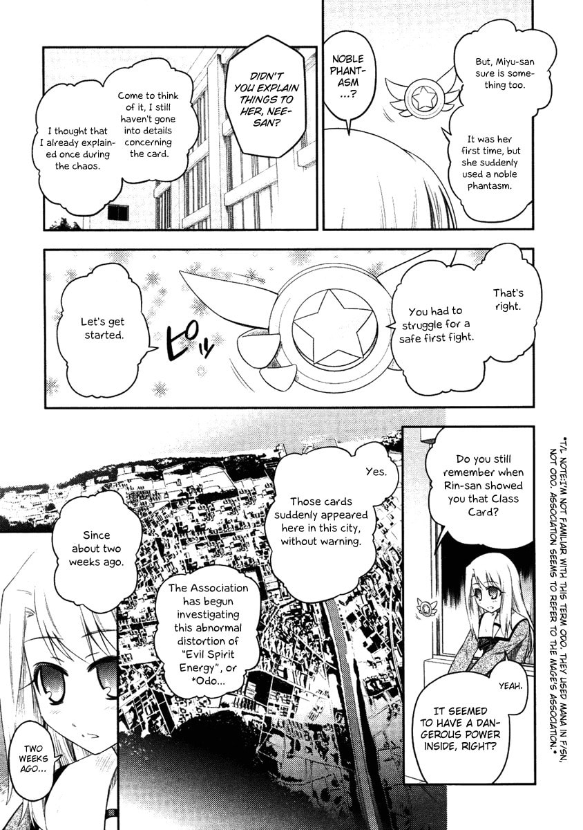 Fate/kaleid liner Prisma☆Illya Chapter 3 page 11 - 