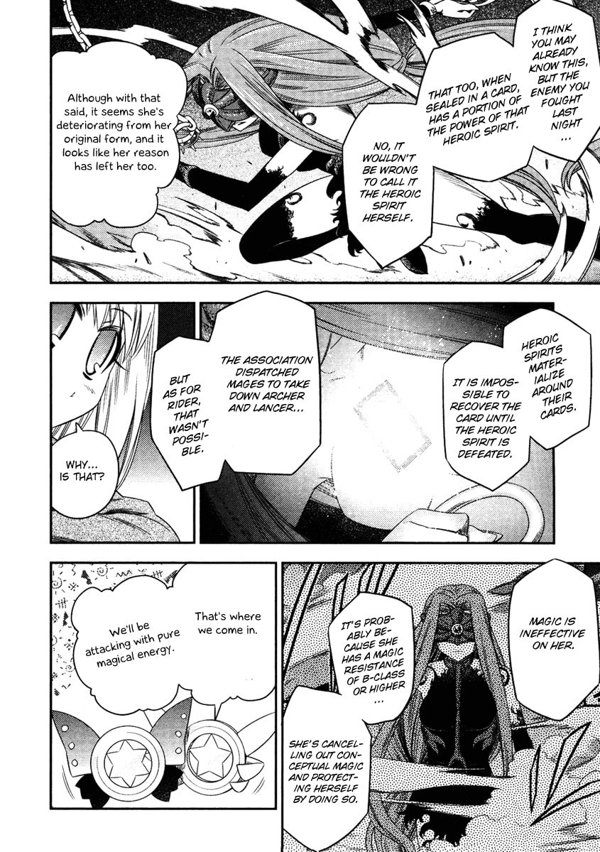 Fate/kaleid liner Prisma☆Illya Chapter 3 page 14 - 