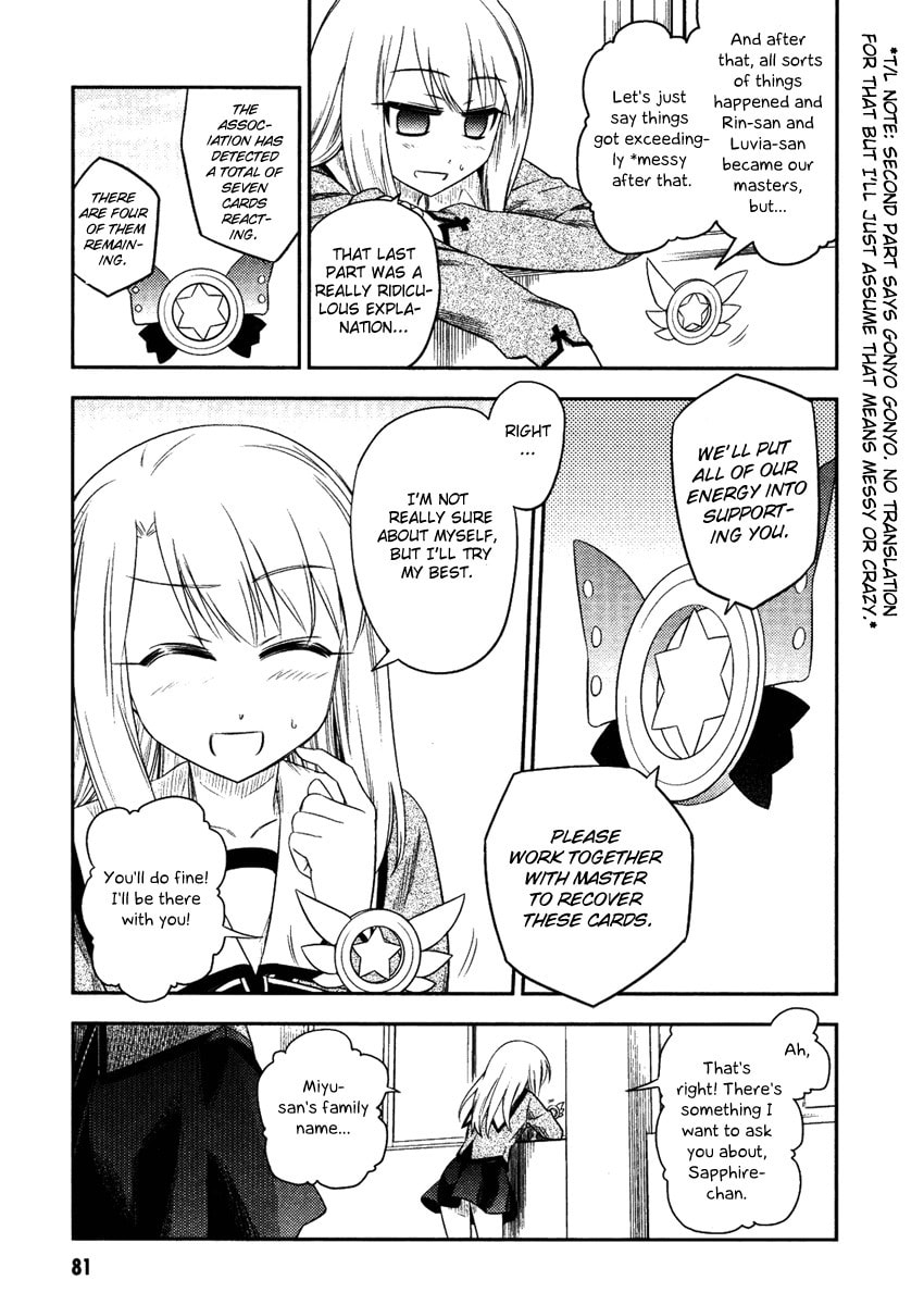 Fate/kaleid liner Prisma☆Illya Chapter 3 page 15 - 