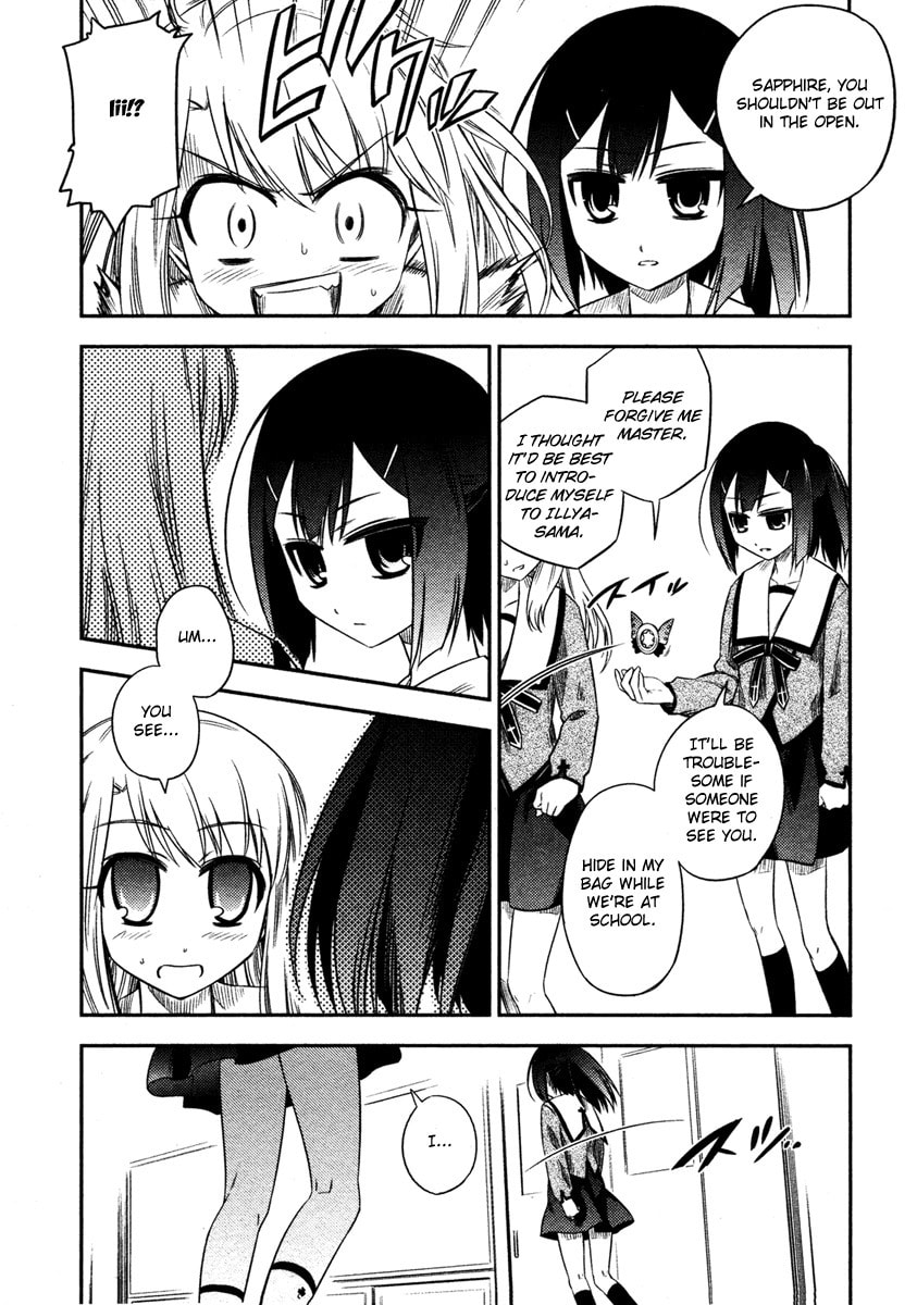 Fate/kaleid liner Prisma☆Illya Chapter 3 page 16 - 