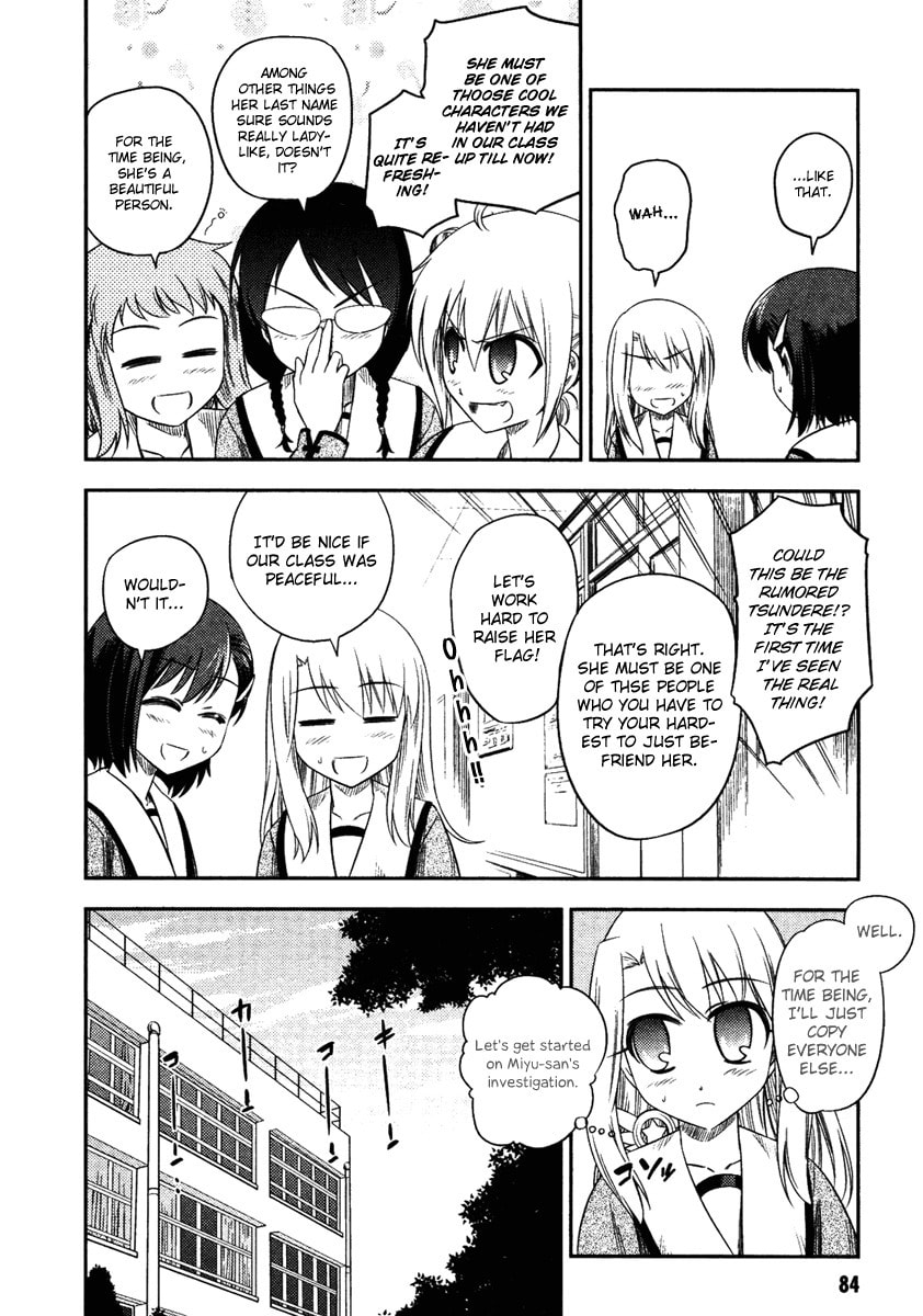 Fate/kaleid liner Prisma☆Illya Chapter 3 page 18 - 
