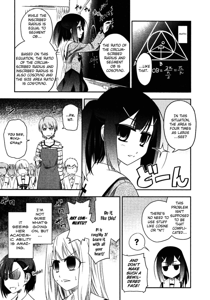 Fate/kaleid liner Prisma☆Illya Chapter 3 page 19 - 