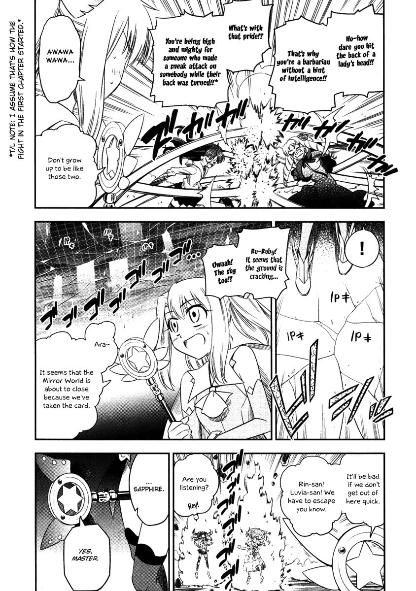 Fate/kaleid liner Prisma☆Illya Chapter 3 page 3 - 
