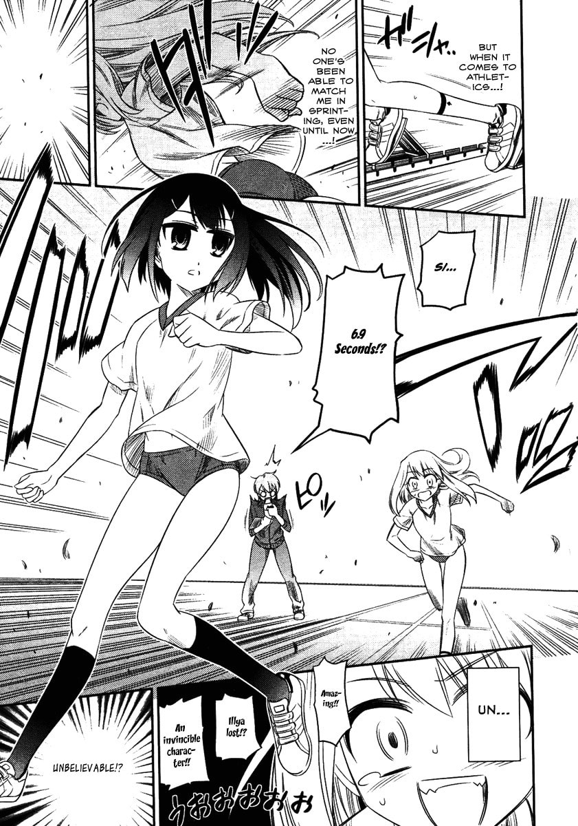 Fate/kaleid liner Prisma☆Illya Chapter 3 page 21 - 