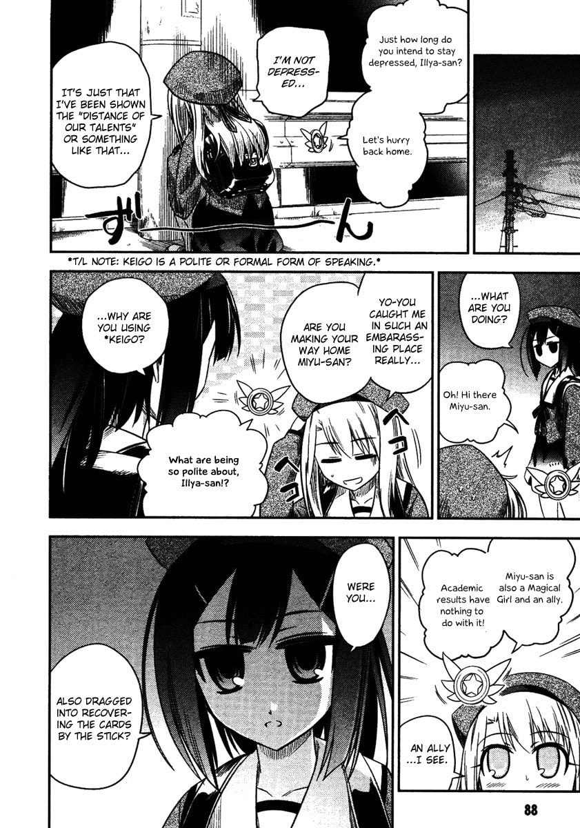Fate/kaleid liner Prisma☆Illya Chapter 3 page 22 - 